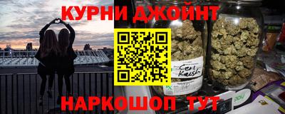 мет Краснознаменск