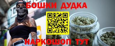 mdma Краснодар