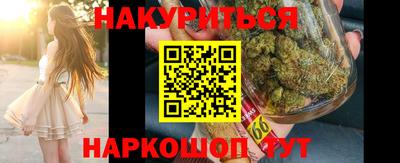 mdma Краснодар