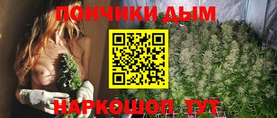 мет Краснознаменск