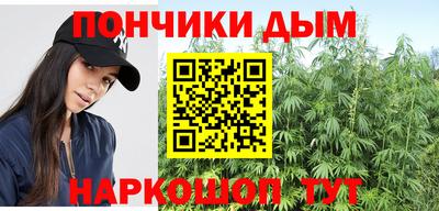 mdma Краснодар