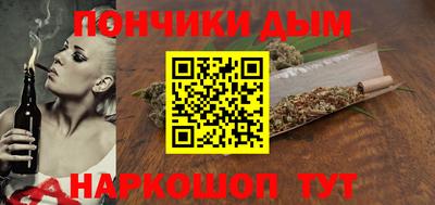 мет Краснознаменск