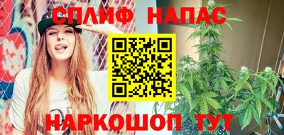 мет Краснознаменск