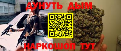 mdma Краснодар