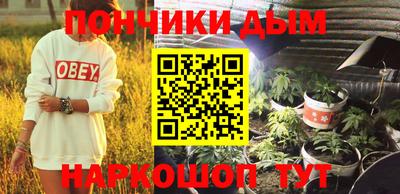 мет Краснознаменск