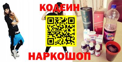 мет Краснознаменск