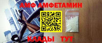 mdma Краснодар