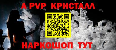 mdma Краснодар