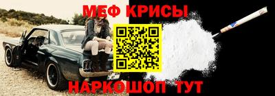 mdma Краснодар